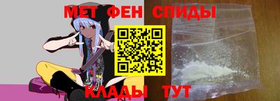гашик Обь
