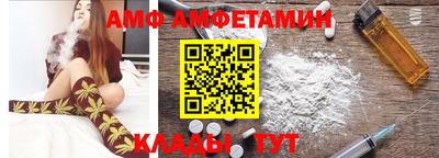 гашик Обь