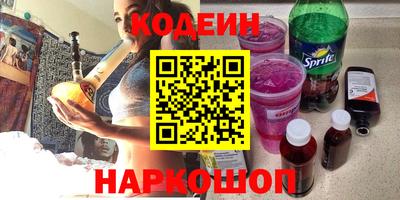 mix Обнинск