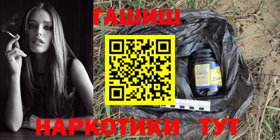 кокаин перу Нягань