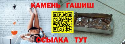 кокаин перу Нягань