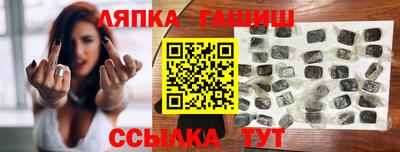 кокаин перу Нягань