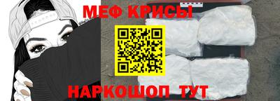 кокаин перу Нягань