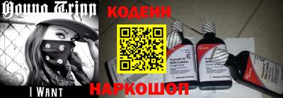 гашик Обь