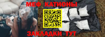 кокаин перу Нягань