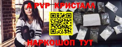 mix Обнинск