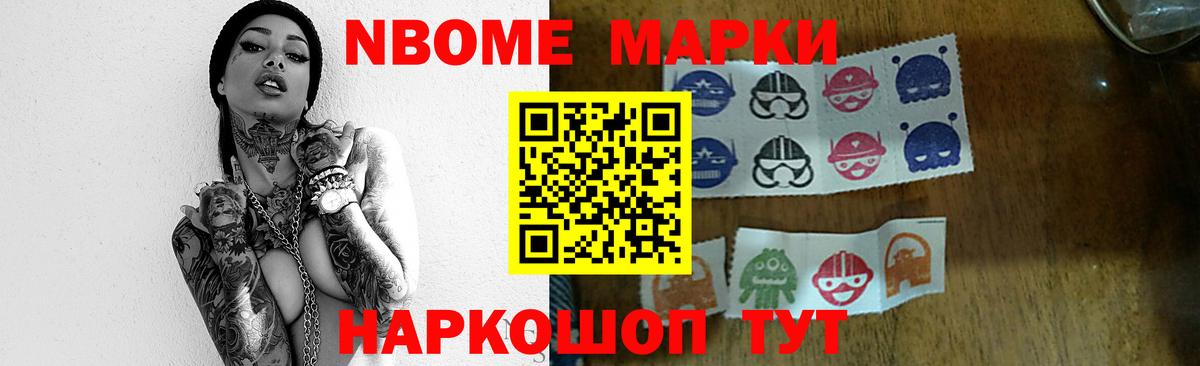 Печора  LSD-25 экстази кислота  Вход с VPN  LSD-25 экстази ecstasy 