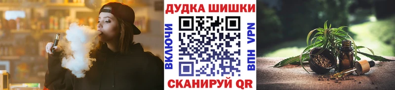 Марихуана ГИДРОПОН  купить наркотик  Печора 
